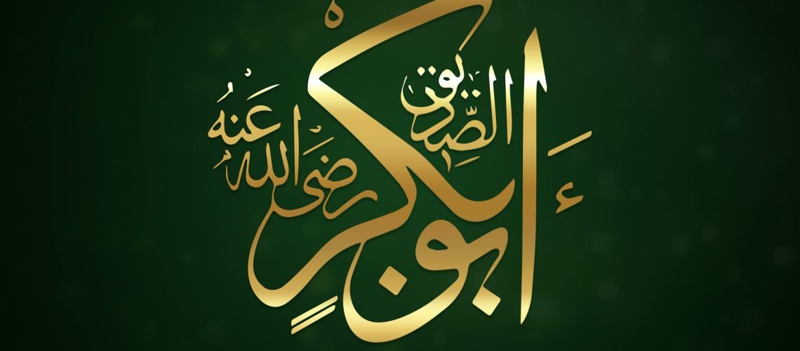 Life-of-Hazrat-Abu-Bakar
